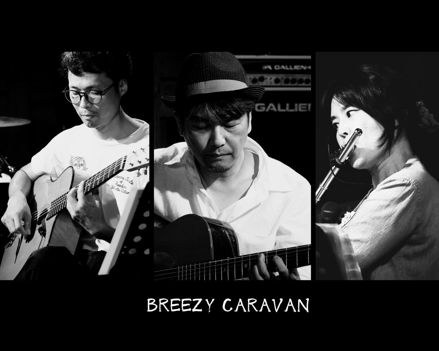 BREEZY CARAVAN