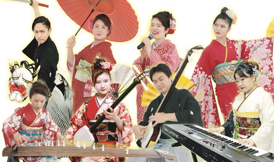 日本総合伝統芸能集団 喜楽座